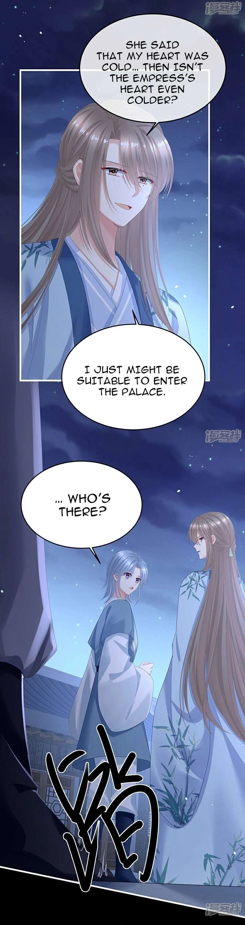 Empress's Harem Chapter 389 10